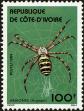 Stamp ID#185972 (1-233-1642)