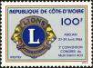 Stamp ID#185975 (1-233-1645)