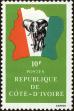 Stamp ID#185980 (1-233-1650)