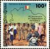 Stamp ID#186000 (1-233-1670)