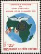 Stamp ID#186006 (1-233-1676)