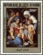 Stamp ID#186010 (1-233-1680)