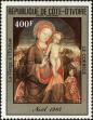 Stamp ID#186011 (1-233-1681)