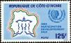 Stamp ID#186014 (1-233-1684)