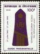 Stamp ID#186015 (1-233-1685)
