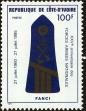 Stamp ID#186016 (1-233-1686)