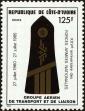 Stamp ID#186017 (1-233-1687)