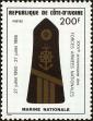 Stamp ID#186018 (1-233-1688)