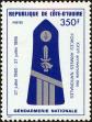 Stamp ID#186019 (1-233-1689)
