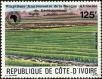 Stamp ID#186025 (1-233-1695)
