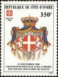 Stamp ID#186027 (1-233-1697)