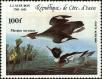 Stamp ID#186028 (1-233-1698)