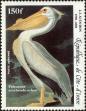 Stamp ID#186029 (1-233-1699)