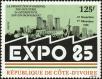 Stamp ID#186042 (1-233-1712)