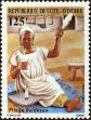 Stamp ID#186044 (1-233-1714)