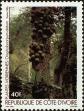 Stamp ID#186046 (1-233-1716)