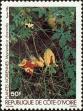 Stamp ID#186047 (1-233-1717)