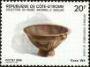 Stamp ID#186050 (1-233-1720)
