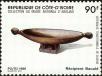 Stamp ID#186052 (1-233-1722)