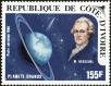 Stamp ID#186056 (1-233-1726)
