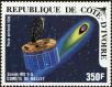 Stamp ID#186058 (1-233-1728)