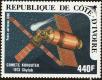 Stamp ID#186059 (1-233-1729)