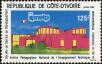 Stamp ID#186060 (1-233-1730)