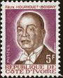 Stamp ID#186062 (1-233-1732)