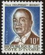 Stamp ID#186063 (1-233-1733)