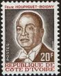 Stamp ID#186064 (1-233-1734)