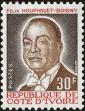 Stamp ID#186066 (1-233-1736)