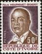Stamp ID#186067 (1-233-1737)