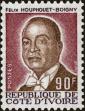Stamp ID#186068 (1-233-1738)
