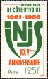 Stamp ID#186071 (1-233-1741)