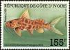 Stamp ID#186075 (1-233-1745)