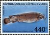 Stamp ID#186076 (1-233-1746)