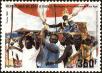 Stamp ID#186079 (1-233-1749)