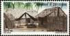 Stamp ID#186082 (1-233-1752)