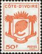 Stamp ID#186084 (1-233-1754)