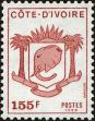Stamp ID#186086 (1-233-1756)