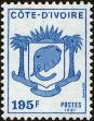 Stamp ID#186087 (1-233-1757)