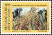 Stamp ID#186098 (1-233-1768)