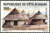 Stamp ID#186100 (1-233-1770)