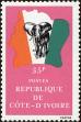 Stamp ID#186105 (1-233-1775)