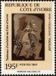Stamp ID#186107 (1-233-1777)