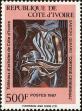 Stamp ID#186108 (1-233-1778)