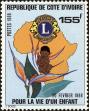 Stamp ID#186113 (1-233-1783)