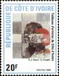 Stamp ID#186118 (1-233-1788)