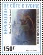 Stamp ID#186120 (1-233-1790)