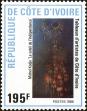 Stamp ID#186122 (1-233-1792)
